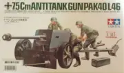 Tamiya 1/35 Military Miniature. German 7.5 cm Anti-Tank Gun Pak40/L46 Set (#47)
