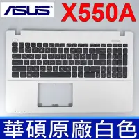 在飛比找Yahoo!奇摩拍賣優惠-ASUS X550 注音 全新 原廠鍵盤 X550LC X5