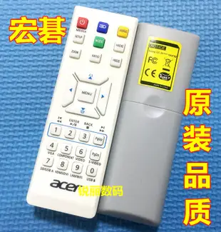 現貨原裝品質 acer宏碁投影機X1373WH X1380WH X1385WH遙控器