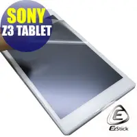 在飛比找蝦皮商城優惠-【EZstick】SONY Xperia Z3 Tablet