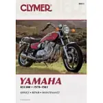 YAMAHA XS1100 FOURS 78-81