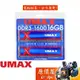 UMAX力晶 8GBx2 DDR3-1600 終身保固/RAM記憶體/原價屋