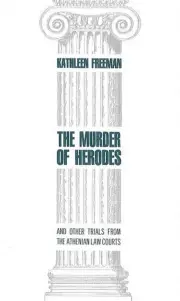 Murder of Herodes