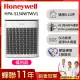 【福利品★美國Honeywell】淨味空氣清淨機HPA-5150WTWV1(適用5-10坪｜小淨)