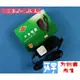 開關電源 電源適配器 5V/1A 5V1000mA電源 dc35×13mm dc小頭 240-01028