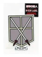Training Corps Emblem Attack on Titan Vol.1 B-SIDE LABEL Sticker WATERPROOF