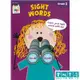 Stick Kids Workbook Grade 1: Sight Words 兒童英文活力練習簿