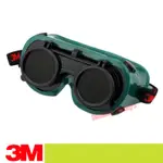 3M W5 焊接防護眼鏡焊接衝擊防護罩 3M 10197