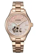 CITIZEN星辰 PC1017-61Y 田馥甄廣告款/白蝶貝面 34MM｜樂天領券折300★全館特惠中★指定刷卡回饋10%