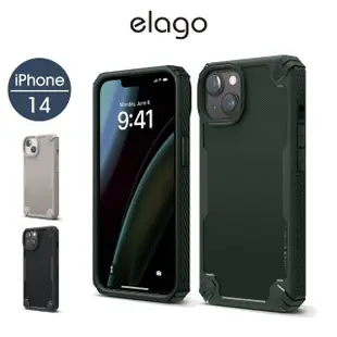 【Elago】iPhone 14/14 Plus Armor衝擊吸收消光手機殼(美國軍規防摔)