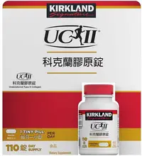 在飛比找Yahoo!奇摩拍賣優惠-【牛牛柑仔店】Kirkland Signature 科克蘭 