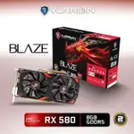 VGA AMD VURRION RX 580 8GB GDDR5 256BIT 雙風扇