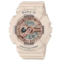 在飛比找PChome商店街優惠-CASIO/ BABY-G/ 潮流尖端雙顯運動腕錶/ BA-