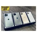 【優勢蘋果】IPHONE11PRO  MAX 64/256/512G 外觀近新 提供保固