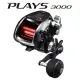 【SHIMANO】PLAYS 3000 電動捲線器