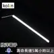 ※ 欣洋電子 ※ Kolin 歌林LED照明燈管 (KTL-DLDN02L) 白光/1000流明/60cm/高亮度/免鑽孔