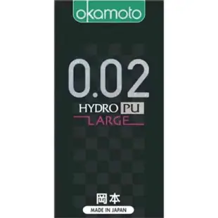 岡本okamoto 002水感勁薄衛生套 L大尺碼 保險套 6入裝 聚氨酯 非乳膠 加大 大尺寸