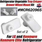 For LG Kenmore Refrigerator Vegetable Tray Crisper Drawer Wheel Mounts MCR620965