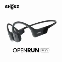 在飛比找PChome24h購物優惠-SHOKZ OPENRUN MINI(S804)骨傳導藍牙運