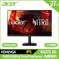 在飛比找博客來優惠-Acer KA272 E0 27型100Hz護眼抗閃螢幕(F