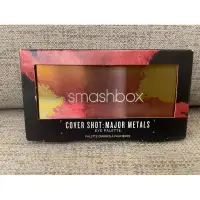 在飛比找蝦皮購物優惠-Smashbox 8色眼影盤（現貨）