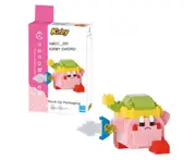 Nanoblock Kirby Sword Kirby