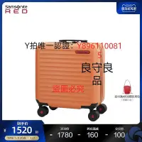 在飛比找Yahoo!奇摩拍賣優惠-行李箱 Samsonite新秀麗拉桿箱時尚便捷登機箱 密碼鎖