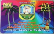 McDonald's Kauai NAT Hawaii Pacific Cards Expo Stan Musial Phonecard 445/1500