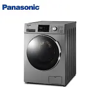 在飛比找Yahoo奇摩購物中心優惠-Panasonic 國際牌 12KG變頻滾筒洗衣機 NA-V