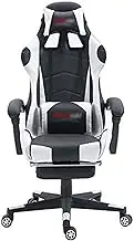 Computer Gamichairs Gamioffice Chair Computer Desk Chair High Back Pu Leather Chair Swivel Chair/Picture Color/70 * 70 * 127Cm