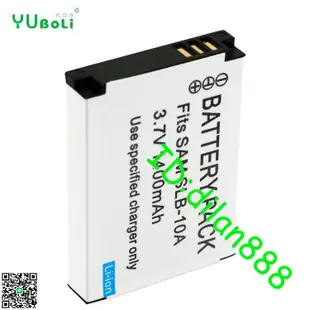 適用三星SLB-10A SLB10A電池WB150F WB150 WB850F EX2F相機電池