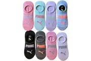 Puma Ladies Women No Show Sport Liner Socks 8-Pair Shoe Size: 5-9.5 - Multi