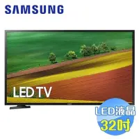 在飛比找蝦皮購物優惠-Samsung三星 32吋 LED TV 4 series 