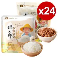 在飛比找HOTAI購優惠-【米大師】常溫熟飯綜合24入組-稻香白飯、紅藜纖穀飯各12包