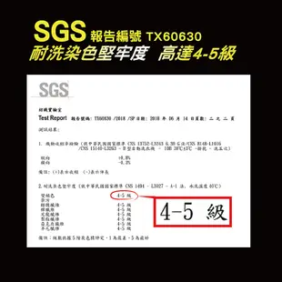 【AREXSPORT台灣製 】AS-9486 壓縮褲 壓力褲 登山褲 彈力褲男款彈力包覆訓練壓力褲 黑藍 黑紅 跑步