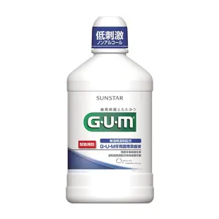 【G.U.M】牙周護理潔齒液 -500ml(漱口水)｜台隆手創館