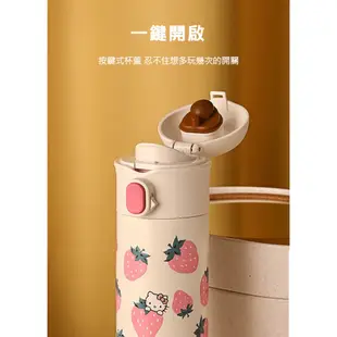 【BEDDY BEAR 杯具熊】HelloKitty系列 成人保溫杯 480ml(卡通、保溫杯、造型)