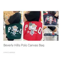 在飛比找蝦皮購物優惠-產品!!️ Beverly Hills Polo Club 