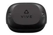 HTC VIVE Ultimate Tracker