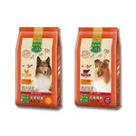 寶多福PETLIFE-美食特餐成犬專用牛肉/雞肉口味 10KG(購買第二件贈送寵物零食X1包)