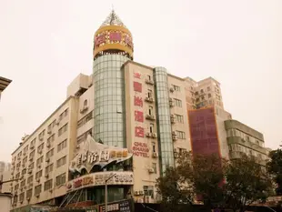 珠海春尚酒店Zhuhai Chunshang Hotel