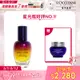 【L’OCCITANE歐舒丹】明星抗老雙星組(光萃肌活露30ml+蠟菊精華霜8ml)