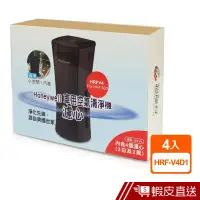 在飛比找蝦皮商城優惠-美國Honeywell-二合一濾心HRF-V4D1(4入裝)