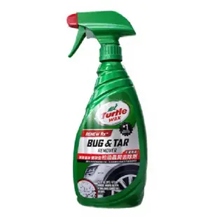 美國龜牌TurtleWax 柏油清潔劑 雙效型去除劑 T520 廠商直送