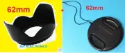 FLOWER TULIP HOOD+LENS CAP 62mm fits SIGMA 28-300mm 30mm F 1.4 EX NIKON 70-300mm