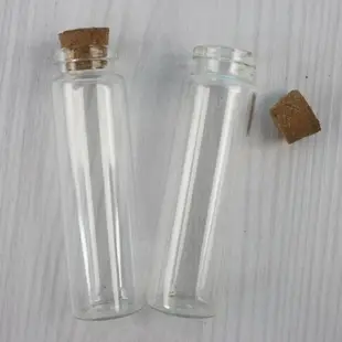 軟木玻璃罐 軟木玻璃瓶 (大)高78mm/一袋12包入(一包1個)共12個入(定15) 精油瓶 軟木塞玻璃瓶 軟木塞星沙瓶 瓶中信罐-AA-3108