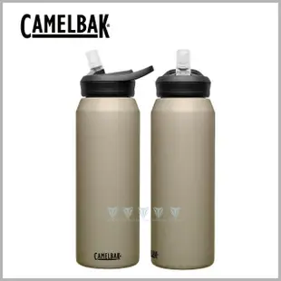 【CAMELBAK】1000ml eddy+多水吸管保冰/溫水瓶(保溫杯/隨行杯/保溫瓶)