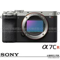 在飛比找蝦皮購物優惠-贈原電~SONY ILCE-7CR a7CR BODY 單機