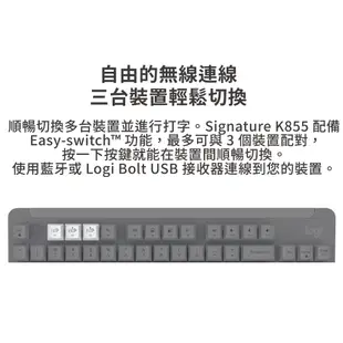 Logitech 羅技 K855 TKL 無線機械式鍵盤 TTC 線性 紅軸 鍵盤 無線 商務 機械式 LOGI099