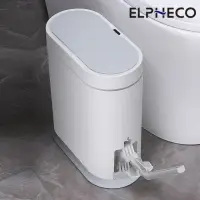 在飛比找momo購物網優惠-【ELPHECO】防水感應馬桶刷垃圾桶ELPH6712W 8